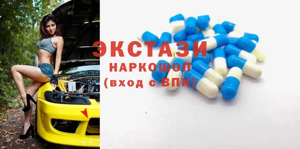 трава Нягань