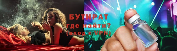 Альфа ПВП Няндома