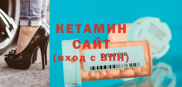 трава Нягань