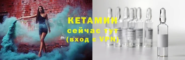 трава Нягань