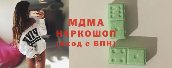 Альфа ПВП Няндома