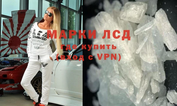 Альфа ПВП Няндома