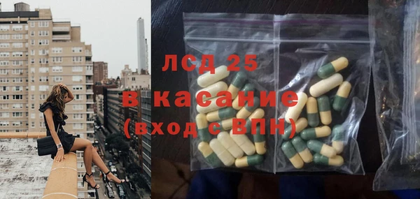мефедрон Нязепетровск