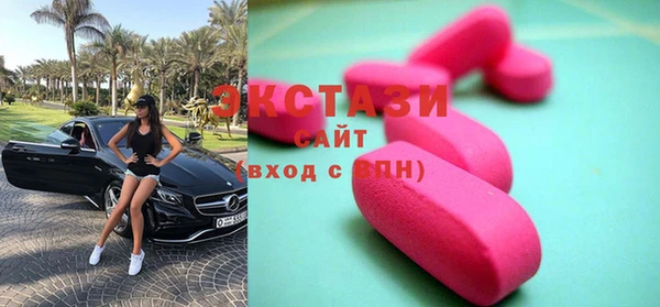 мефедрон Нязепетровск