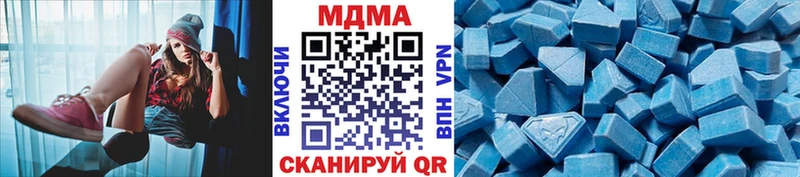 даркнет сайт  Фурманов  MDMA VHQ 